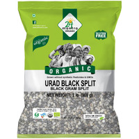 24 ORG URAD BLACK SPLIT_2_LBS