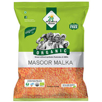 24 ORG URAD WHITE WHOL_4_LBS