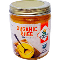 ORGANIC GHEE 7OZ_7_OZ
