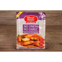 RM PANEER BM 1.76OZ_45_GM