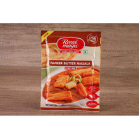 RM PANEER BM 1.76OZ_45_GM