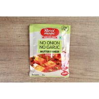 RM MUTTER PANEER 1.76OZ_45_GM