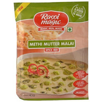 RM METHI MUTTUR 1.76OZ_50_GM