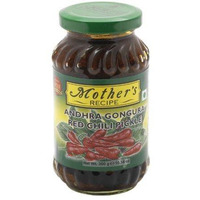 MOTHERS GONGURA CHILL_300_GM