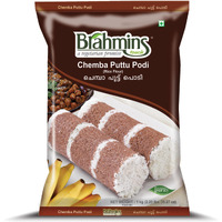 BRAHMINS CHEMBA IDIPODI_1_KG