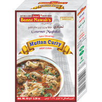 NAWABS MUTTON CURRY 2_65_GM