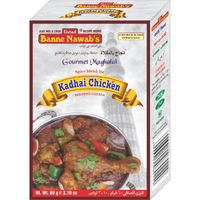 BN KADHAI CHKN 1OZ_60_GM