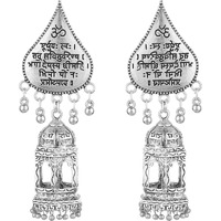 Prizetaa Bohemian Silver Oval Jhumki Alloy Jhumki Earring ()