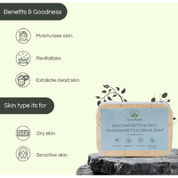 Prakrit Purity Multani Mitti Glycerin Soap