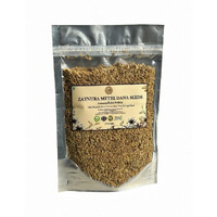 ZAYNURA Methi Dana Seeds (Fenugreek) | Raw, Unpolished & Nutrient-Rich | High Fiber, Protein & Iron | For Daily Wellness, Digestion & Traditional Use Premium Methi Seeds for Diabetes Control & Weight Loss  / Skin & Hair Health | Rich in Fiber & Antioxidants | weight loss support | 475 grams