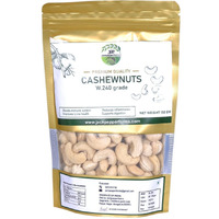 Premium Cashewnuts (W.240)