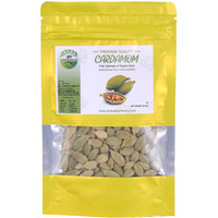 Cardamom