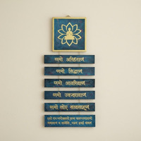 Handcrafted Jain Navkar Mantra Frame  Spiritual and Housewarming Gift