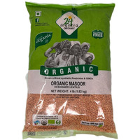 24 Mantra Organic Whole Masoor Dal Deskinned - 4 Lb ( 1.82 Kg) [50% Off]
