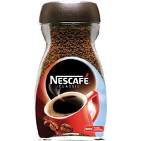 Nescafe Classic Coffee India - 100 Gm (3.5 Oz)