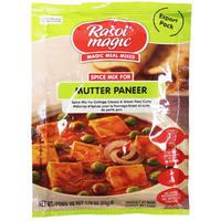 Rasoi Magic Mutter Paneer Masala - 50 Gm (1.7 Oz)