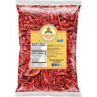 Laxmi Whole Red Chili - 200 Gm (7 Oz)