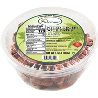 Meharban Pitted Deglet Nour Dates - 1.5 Lb (680 Gm) [50% Off]