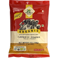 24 Mantra Organic Turmeric Powder - 7 Oz (199 Gm)