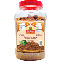 Chettinad South Indian Jaggery Powder - 2 Lb (907 Gm)