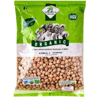 24 Mantra Organic Kabuli Chana - 2 Lb (908 Gm) [50% Off]