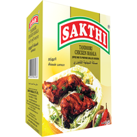 Sakthi Tandoori Chicken Masala - 7 Oz (200 Gm)