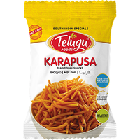 Telugu Karapusa - 170 Gm (6 Oz)