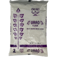 Deep Urad Flour - 2 Lb (907 Gm) [50% Off]