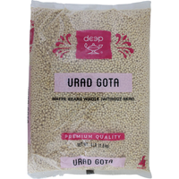 Deep Urad Gota Whole Without Skin - 4 Lb (1.8 Kg)