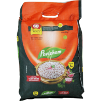 Pavizham Matta Rice - 5 Kg (11 Lb)