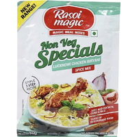 Rasoi Magic Non Veg Lucknowi Chicken - 50 Gm (1.7 Oz) [FS]