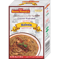 Ustad Banne Nawab's Haleem - 35 Gm (1.25 Oz)
