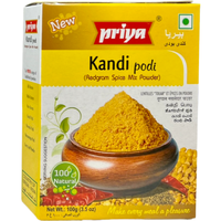 Priya Kandi Podi Red Gram Spice Mix Powder - 100 Gm (3.5 Oz)