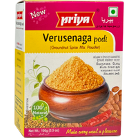 Priya Verusenga Podi Groundnut Spice Mix Powder - 100 Gm (3.5 Oz) [50% Off]