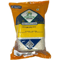 24 Mantra Organic Idly Rice Parboiled - 10 Lb (4.5 Kg)