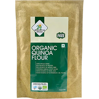 24 Mantra Organic Quinoa Flour - 2 Lb (908 Gm) [50% Off]