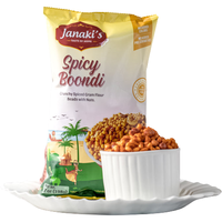 Janakis Spicy Boondi - 200 Gm (7 Oz)