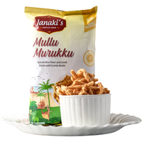 Janakis Mullu Muruku - 198 Gm (7 Oz) [50% Off]