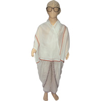 KFD Gandhi Ji fancy dress for kids,National Hero/freedom figter Costume for Independence Day/Republic Day/Annual function/Theme Party/Competition/Stage Shows Dress
