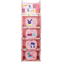 Love Baby Aminal and Transport Kids Cupboard 4 Step - DKBC18 Pink