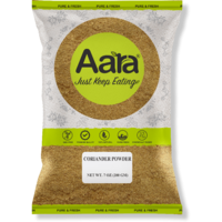 Aara Coriander Powder - 7 oz