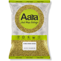 Aara Coriander Seeds - 7 oz
