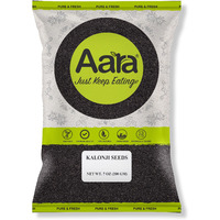 Aara Kalonji - 3.5 oz