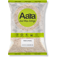 Aara Poha Thick - 2 lb