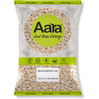 Aara Rangooni Val - 2 lb