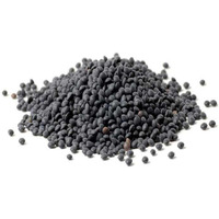 Aara Udad Whole (Black Matpe Beans) - 2 lb