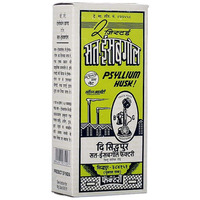 Telephone Isabgol - Psyllium-Husk - 100 gm