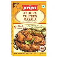 Priya Andhra Chicken Masala