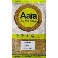 Aara Chole Masala - 100Gm