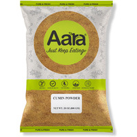 Aara Cumin/Coriander Powder - 28 oz